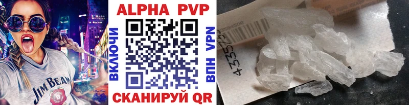 А ПВП мука  кракен рабочий сайт  Судогда 