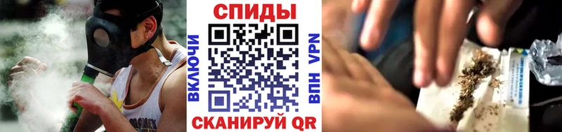 БУТИРАТ 99%  Судогда 