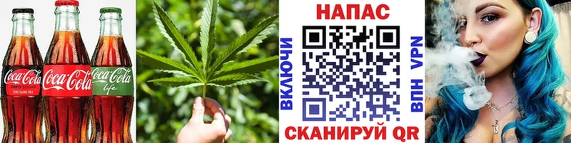 Еда ТГК марихуана  хочу   Судогда 