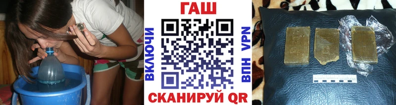 Гашиш 40% ТГК  Судогда 