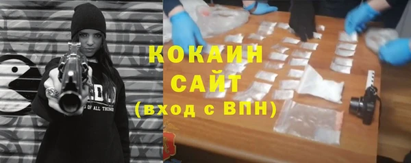 бошки Карабаново
