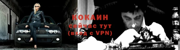 экстази Снежинск