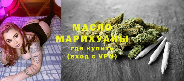 a pvp Заволжье