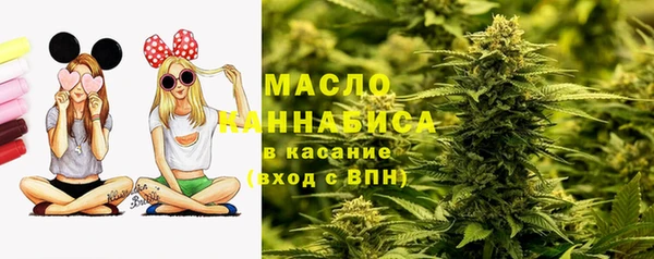 экстази Снежинск