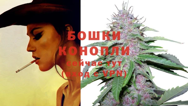 круглые Слюдянка