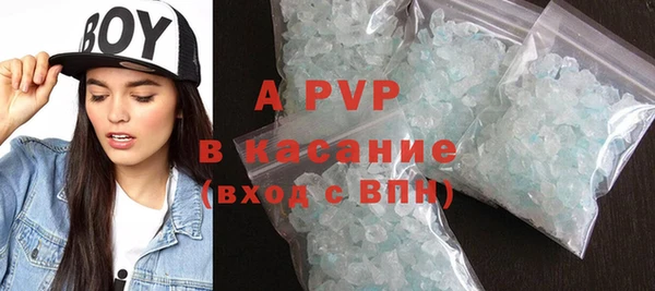 мдма Карабаш